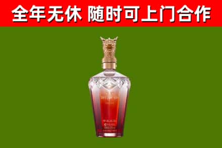 康巴什区回收剑南春价格