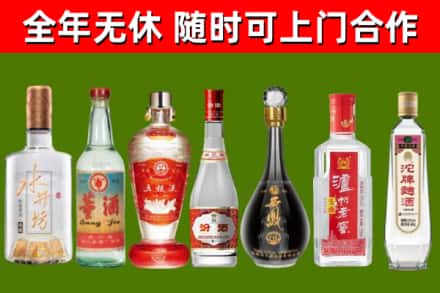 康巴什区回收老酒价格