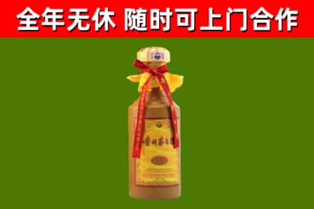 康巴什区回收15年份茅台