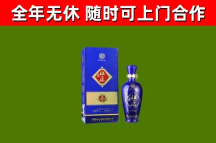 康巴什区烟酒回收杜康.jpg